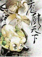 曲苑杂坛 1991年曲艺综艺节目海报